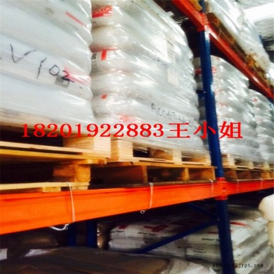 耐高温 POM/美国杜邦/100 高韧性 高刚性 薄壁制品POM 塑胶原料图3