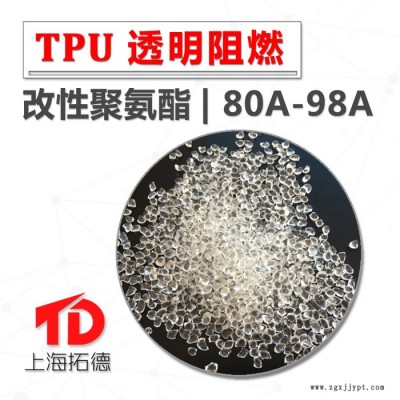 TPU包胶PEEK图1
