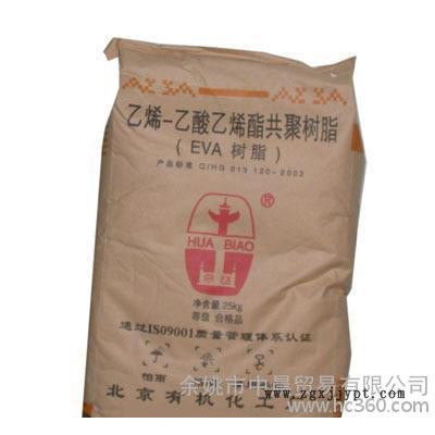 EVA/北京有机/14-2图1