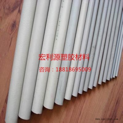 德国进口PEEK棒 PEEK管 PEEK板大量现货图3