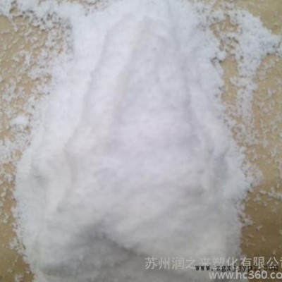 台湾台塑EVA粉VA含量55% 中粒粉末 40目-60目 熔脂400
