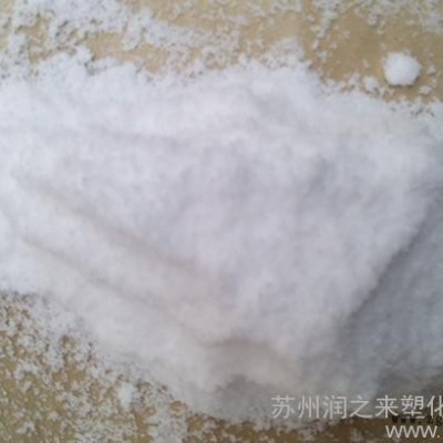 台湾台塑EVA粉VA含量55% 中粒粉末 40目-60目 熔脂400图2