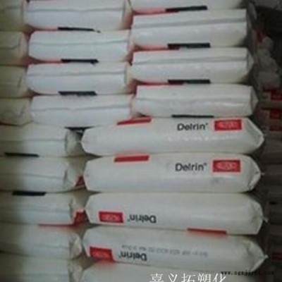 POM/美国杜邦/500AL图2