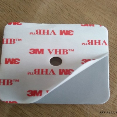 供应苏州EVA泡棉卷材|自粘EVA泡棉垫|3M泡棉胶垫图1