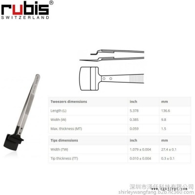 瑞士Rubis镊子43LB/8-Peek 代理Rubis镊子图2