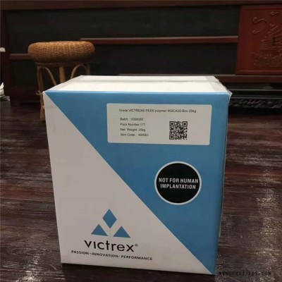 PEEK 威格斯VICTREX 150PF 易流动 耐高温 耐化学腐蚀 挤出级PEEK原料图1