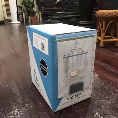 PEEK 威格斯VICTREX 150PF 易流动 耐高温 耐化学腐蚀 挤出级PEEK原料图2