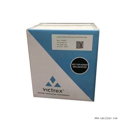 PEEK 威格斯VICTREX 150PF 易流动 耐高温 耐化学腐蚀 挤出级PEEK原料图7