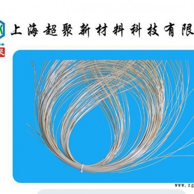 进口PEEK板|进口PEEK棒|德国进口PEEK板|德国进口PEEK棒图2