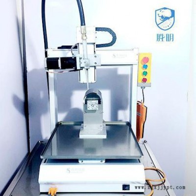 干冰清洗机 干冰清洗去毛刺机 厦门干冰清洗玩具手机外壳毛刺 peek干冰清洗毛刺机配件价格优惠图3