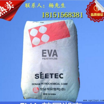EVA/韩国湖南/VS440图2
