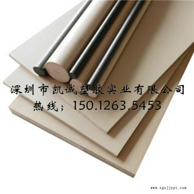 Gehr/盖尔 德国进口PEEK板本色PEEK棒 黑色PEEK板图5