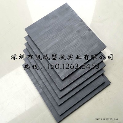 Gehr/盖尔 德国进口PEEK板本色PEEK棒 黑色PEEK板图6