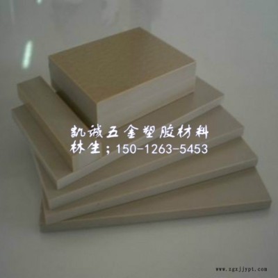 Gehr/盖尔 德国进口PEEK板本色PEEK棒 黑色PEEK板图8
