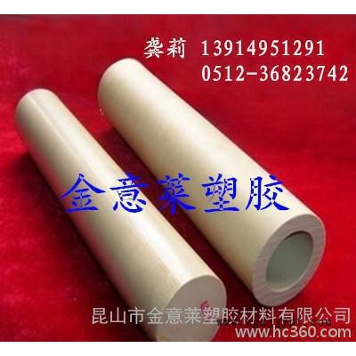 进口PEEK板进口PEEK棒进口PEEK图2