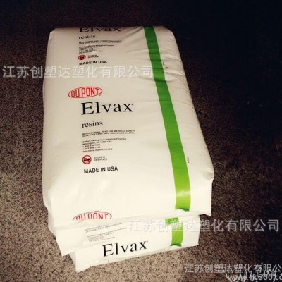 EVA/陶氏杜邦/450 耐寒 高强度图1