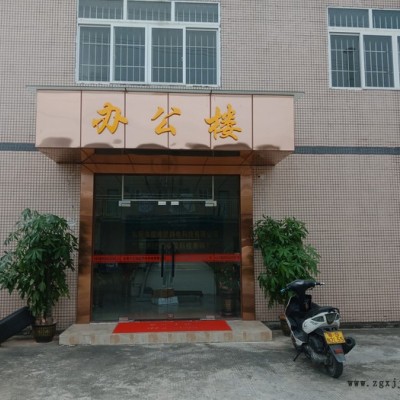 北京通州碳纤导电PEEK导电PEEK图3