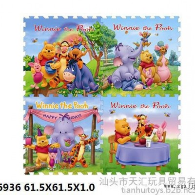 富利时宝宝爬行地垫迪士尼图案FS0521系列富利时迪士尼EVA图2