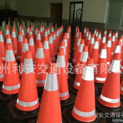 70cm高橘黄色EVA耐压不坏路锥图3