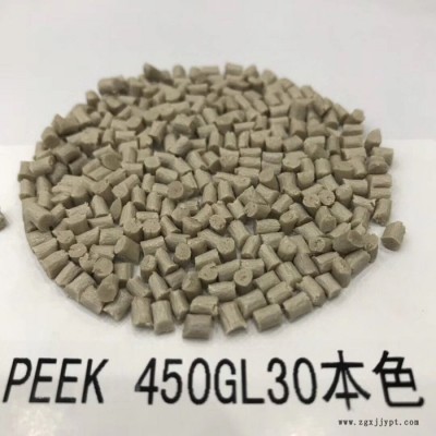PEEK英国威格斯 PEEK 450GL30 VICTREX 机械强度好易消毒,低摩擦系数图4