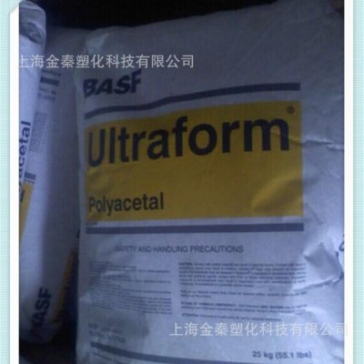 POM/德国巴斯夫/Ultraform  2320 003图2