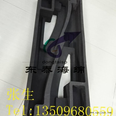 东泰海绵制品eva内衬一体雕刻成型泡棉内衬图4