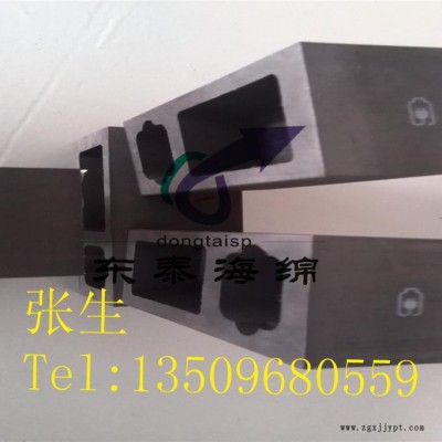东泰海绵制品eva内衬一体雕刻成型泡棉内衬图2