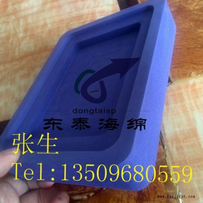 东泰海绵制品eva内衬一体雕刻成型泡棉内衬图5