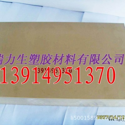 苏州PEEK板，昆山PEEK板，杭州PEEK板，合肥PEEK图2