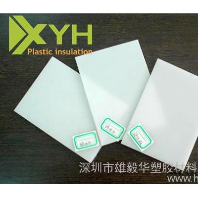 进口**POM板，POM板 聚甲醛板，赛钢板，塑钢板，黑色/图1