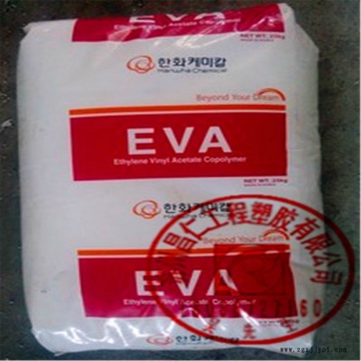 供应EVA发泡级鞋底料 2315 eva韩国韩华2315VA含量15％