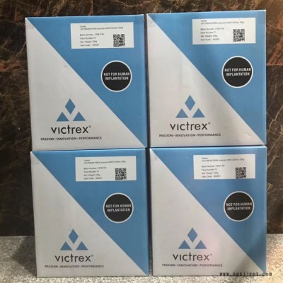供应PEEK 英国威格斯VICTREX 90G 耐高温图4