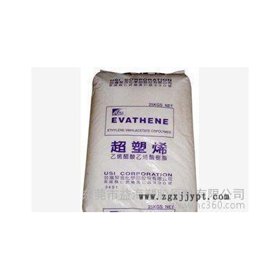 EVA/台湾聚合/UE3330图1