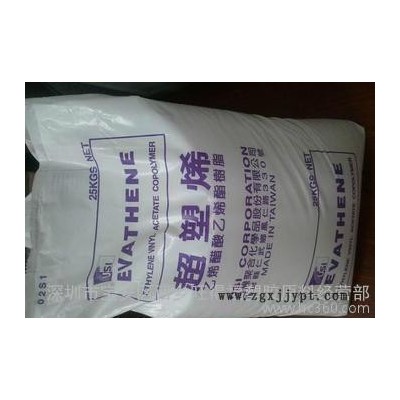 EVA/台湾聚合/UE653-04图3