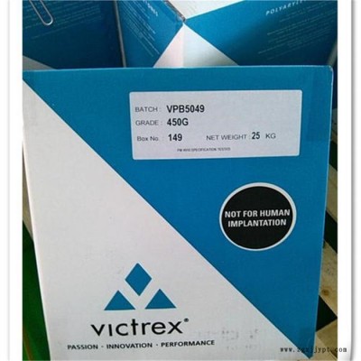 美国苏威耐高温高强度阻燃PEEK塑胶原料 AV- B GF30工程塑胶原料图4
