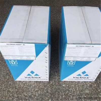 美国苏威耐高温高强度阻燃PEEK塑胶原料 AV- B GF30工程塑胶原料图3
