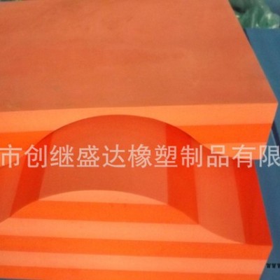 EVA波浪形凳子 儿童学习凳子 eva凳子 安全桌凳 环保可定做图3