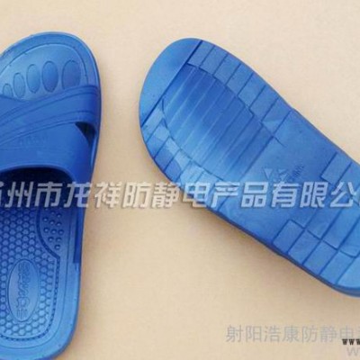 苏州销售防静电pvc拖鞋 EVA拖鞋图2