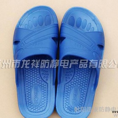 苏州销售防静电pvc拖鞋 EVA拖鞋图1