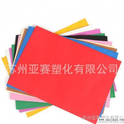 发泡成型片材EVA型材挤出耐高温，耐低温EVA/美国杜邦/2图3