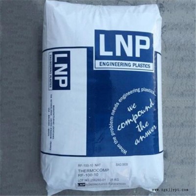 PEEK塑胶原料 基础创新塑料LL004C 聚醚醚酮机械强度好易消毒 工程塑胶原料图1