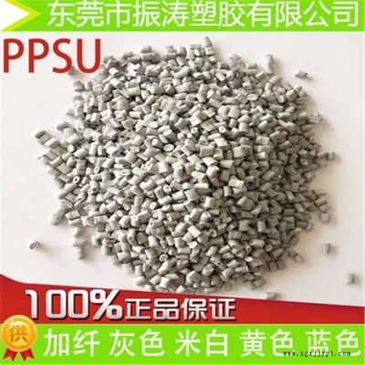 PEEK塑胶原料 基础创新塑料LL004C 聚醚醚酮机械强度好易消毒 工程塑胶原料图6