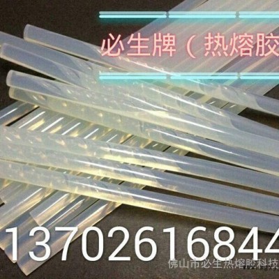 供应必生热熔胶热熔胶深圳透明热熔胶棒厂家EVA热熔胶图2