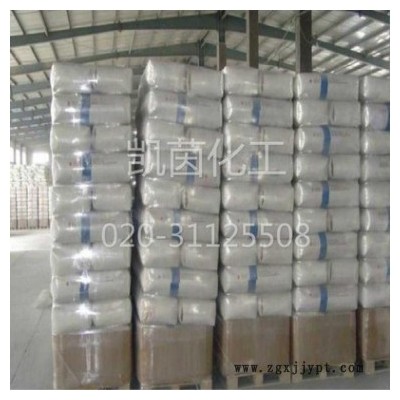 Solvay 索尔维成品塑料APC 2 (PEEK) Thermoplastic composite tapes Sol