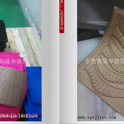 EVA热压成型 可加工定制任何形状 做工精良 厂家生产图2