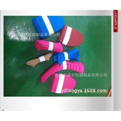 EVA热压成型 可加工定制任何形状 做工精良 厂家生产