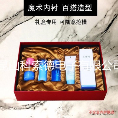 昆山EVA泡棉内衬可定制图4