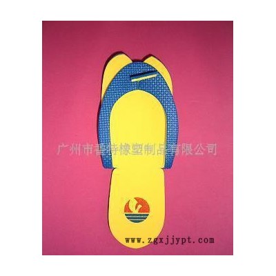 2015环保EVA酒店拖鞋 平价创意方便EVA一次性拖鞋图2