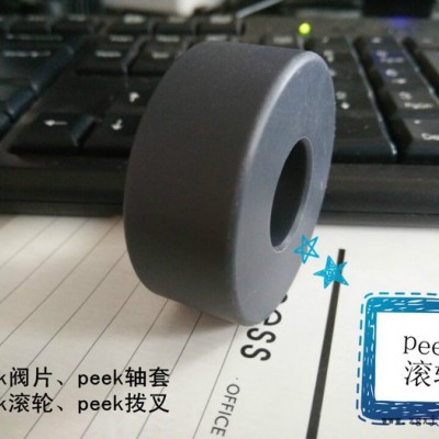 强泽超耐磨供应**peek滚轮、peek制品、peek零件**图2