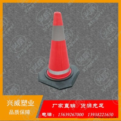兴威lz-22222 EVA路锥图3